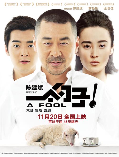 不动产权证明怎么查